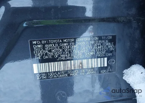 2009 Lexus Es 350 z USA, uszkodzony, nr VIN JTHBJ46G792301107